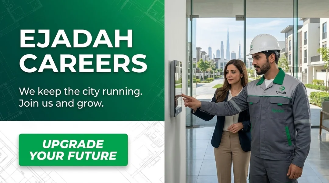 Ejadah Careers 2026: Arkan Security & Corporate Jobs