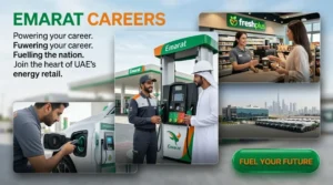 Emarat Careers 2026: Retail & Station Management Jobs
