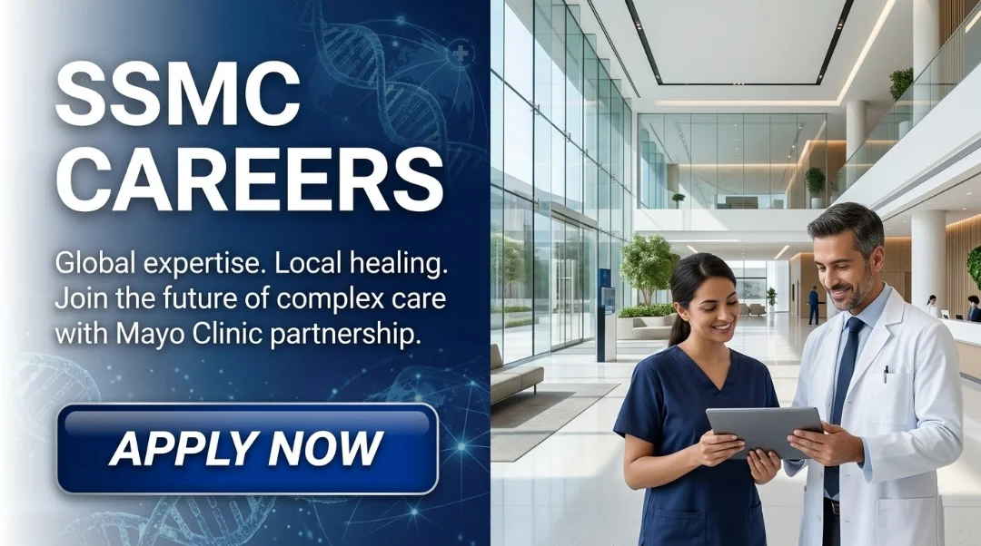 SSMC Careers 2026: Specialist, Nurse & Technician Jobs