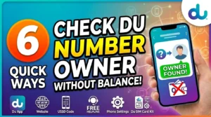 How-to-Check-Du-Number-Owner-Without-Balance