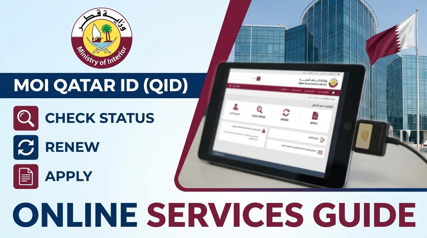 MOI-Qatar-ID-QID-2026