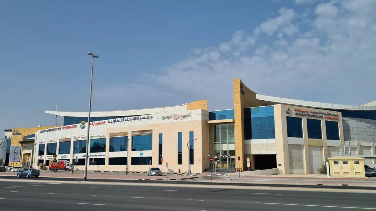 Al Barsha Mall 