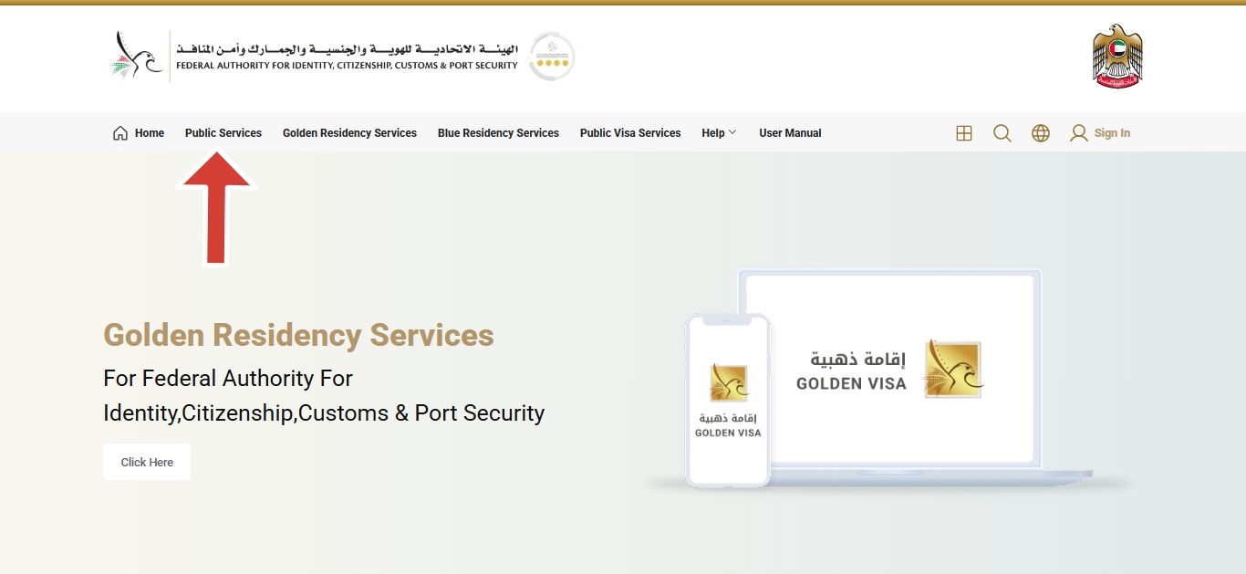 Check-Emirates-ID-Fine-on-ICP-Portal