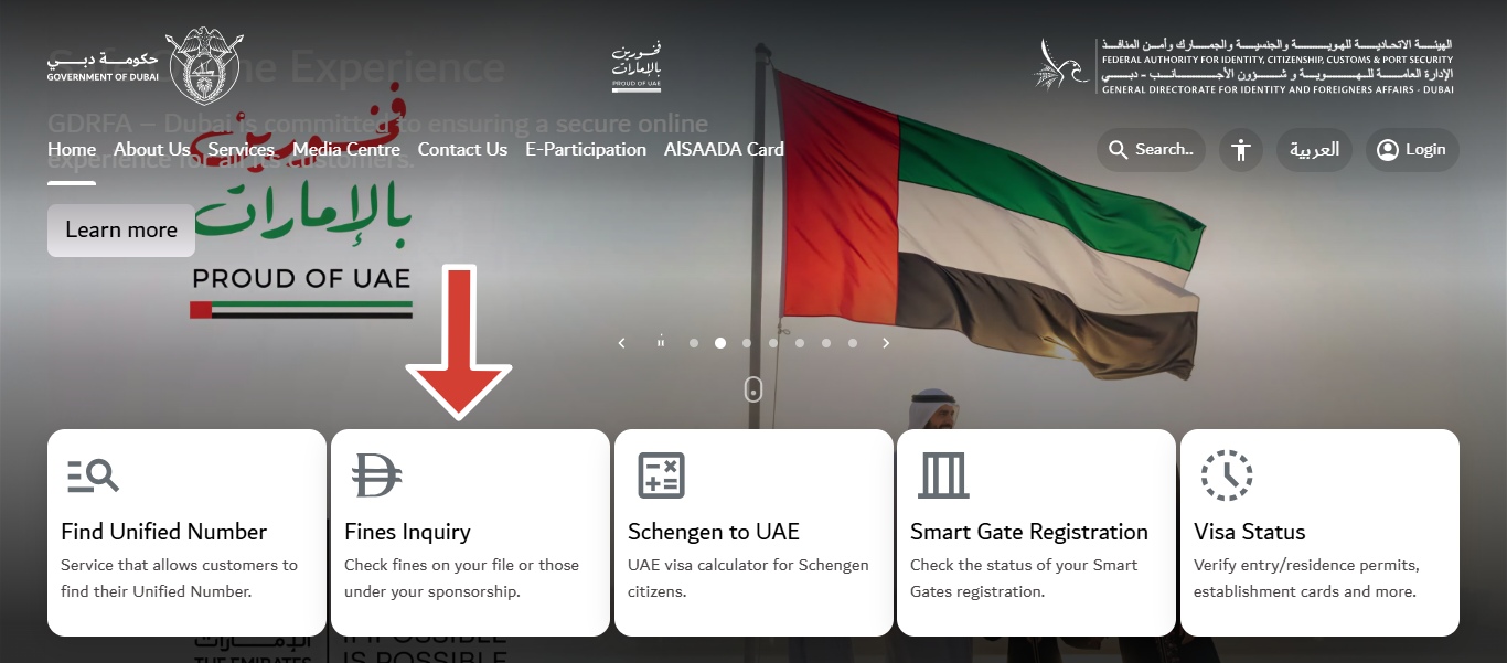 Check-Emirates-ID-Fine-via-GDRFA-Dubai