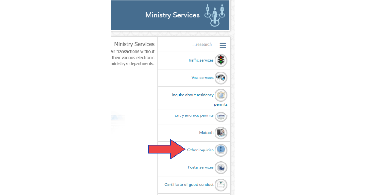 Check-Qatar-ID-Status-Online-via-MOI-official-portal