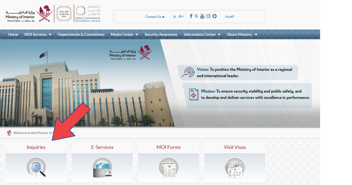 Check-Qatar-Visa-Status-Online-via-MOI-Portal