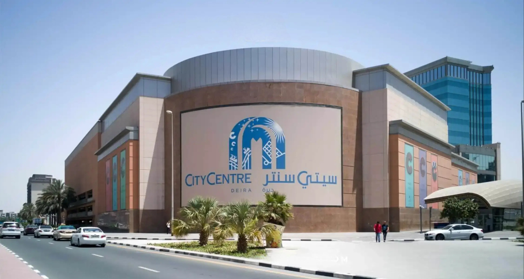 City-Centre-Deira