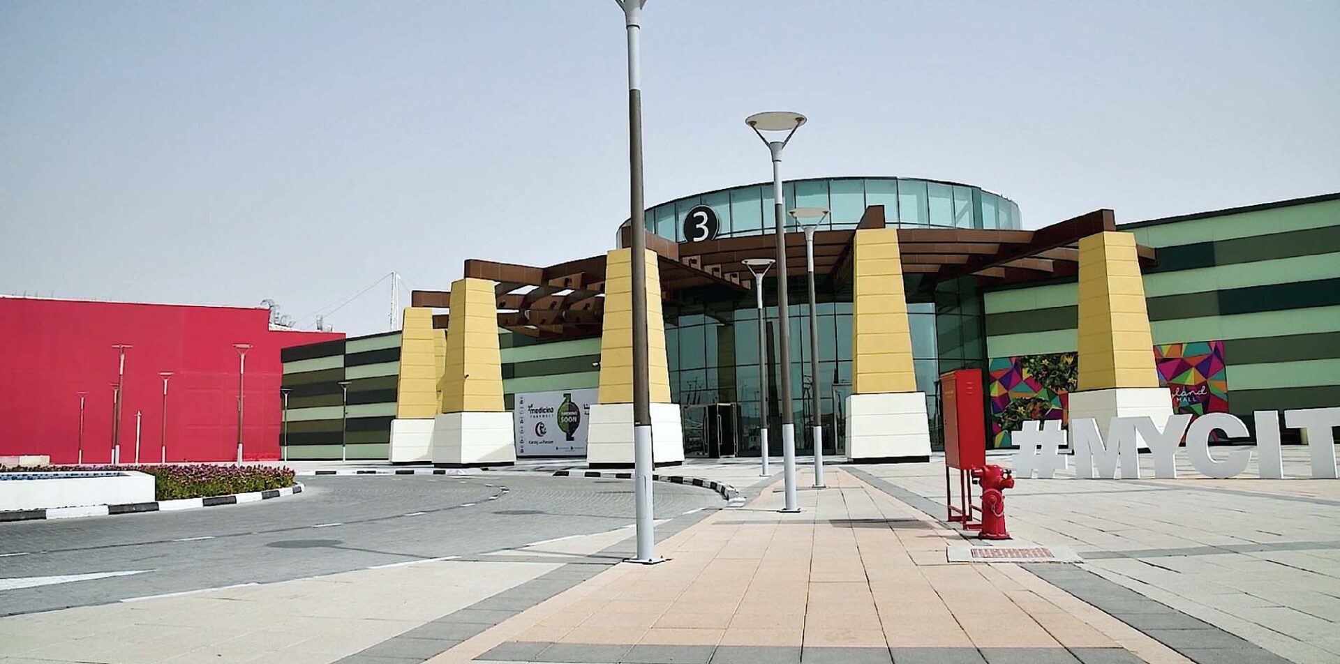 Cityland-Mall