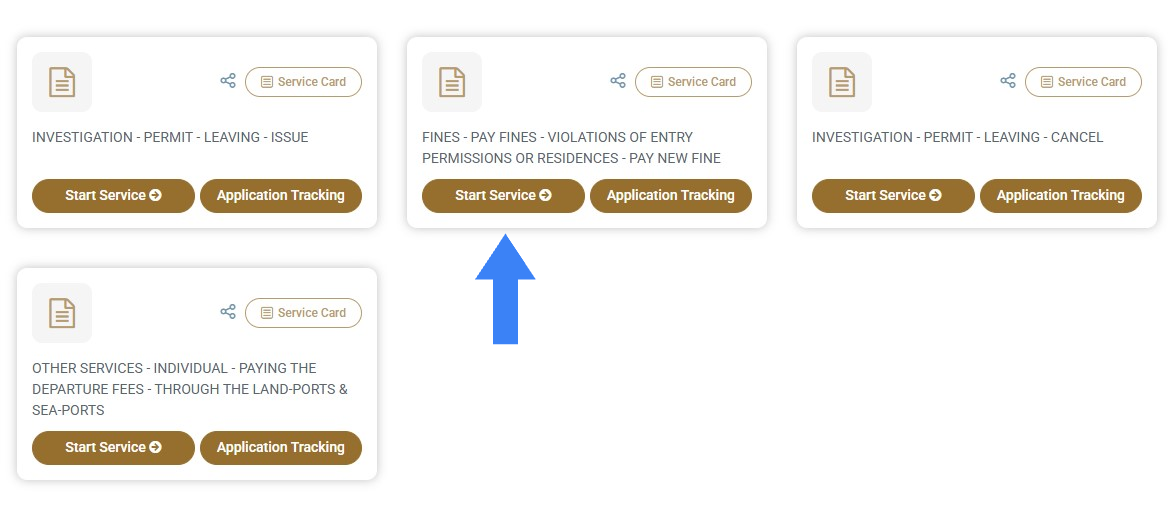 Digital-inquiry-form-to-complete-your-UAE-Visa-Fine-Check-by-entering-your-official-file-number-and-date-of-birth