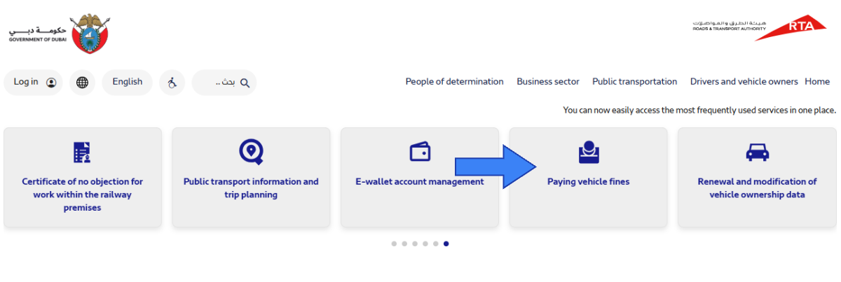Dubai-Fine-Payment-Dispute-via-RTA-website