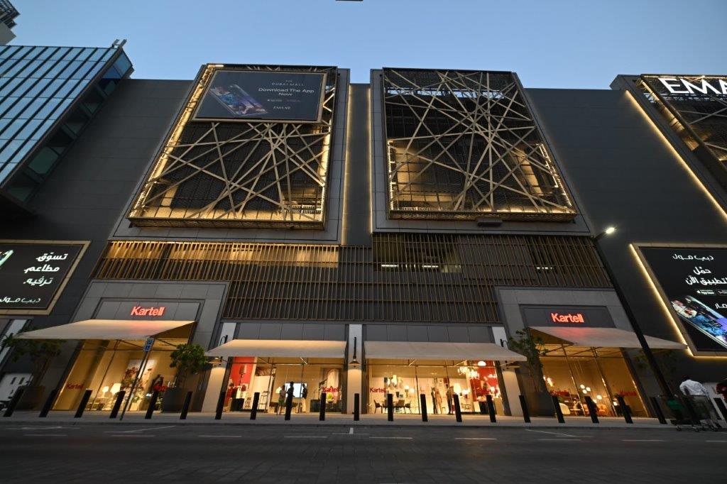Dubai Mall Zabeel 