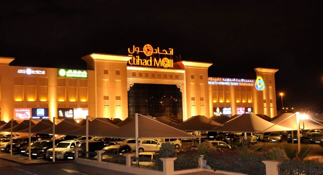 Etihad Mall 