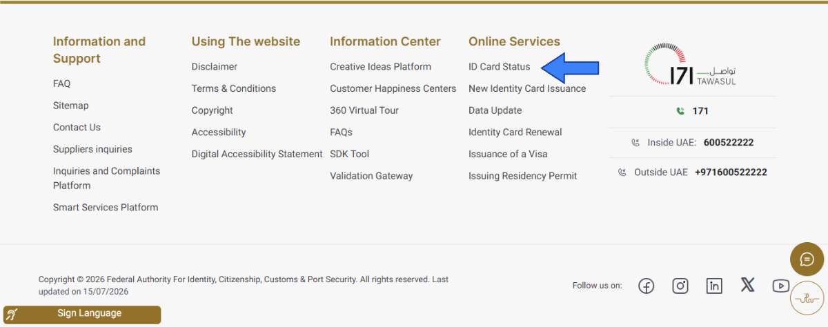 ID-Card-Status-via-Official-ICP-Portal