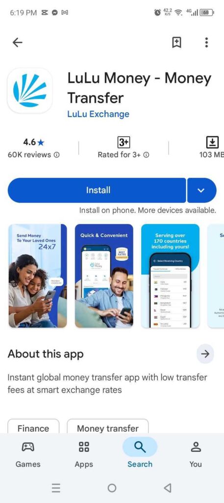 Lulu Balance Check via Lulu Money App
