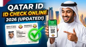 MOI-Qatar-ID-Check-Online