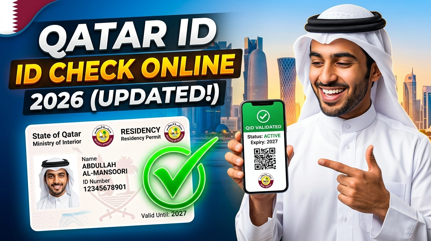 MOI-Qatar-ID-Check-Online
