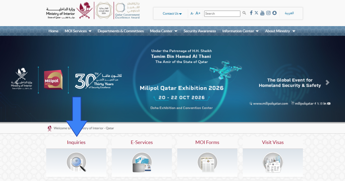 MOI-Qatar-ID-Check-via-Official-Portal