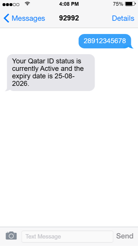 MOI-Qatar-ID-Check-via-SMS