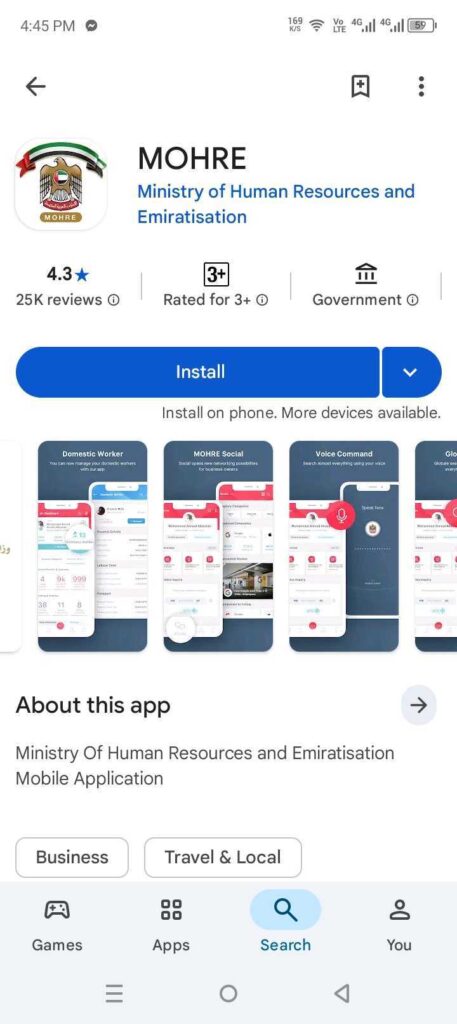 MoHRE-UAE-App