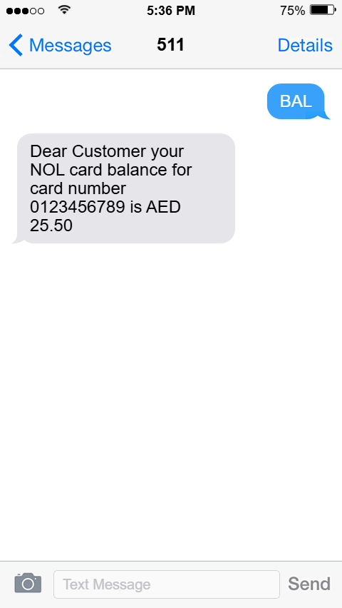 NOL-Balance-Check-via-SMS