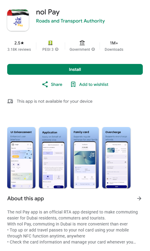 Nol Balance Check via Nol Pay App
