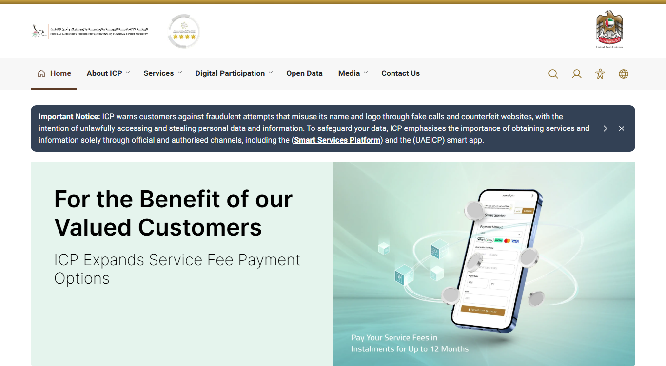 Official-ICP-portal
