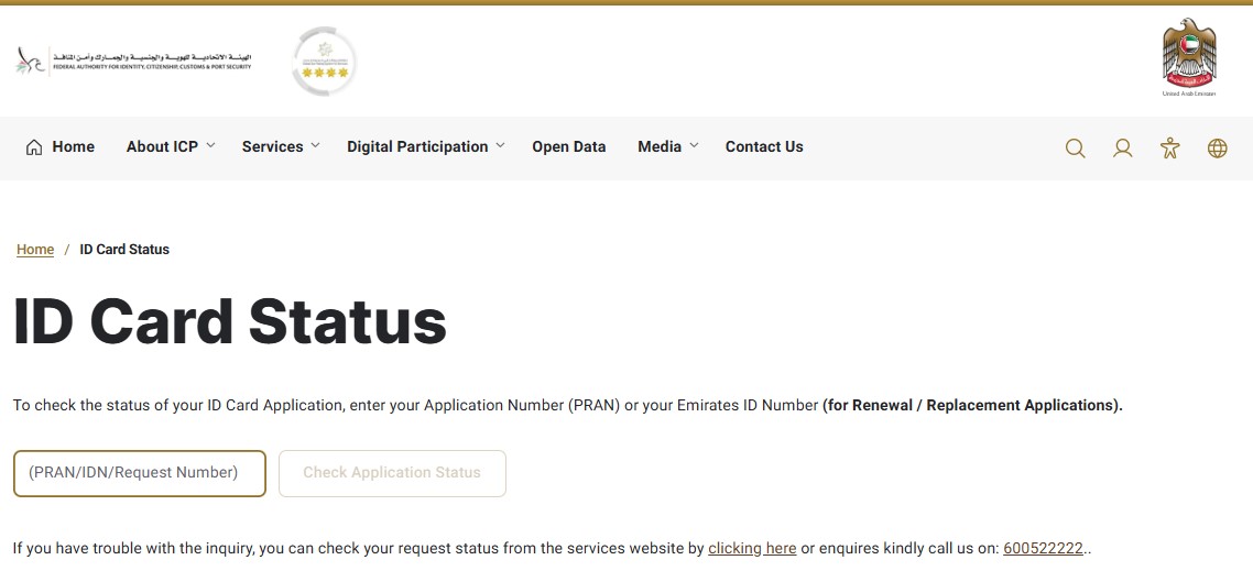 Official-ICP-residency-portal