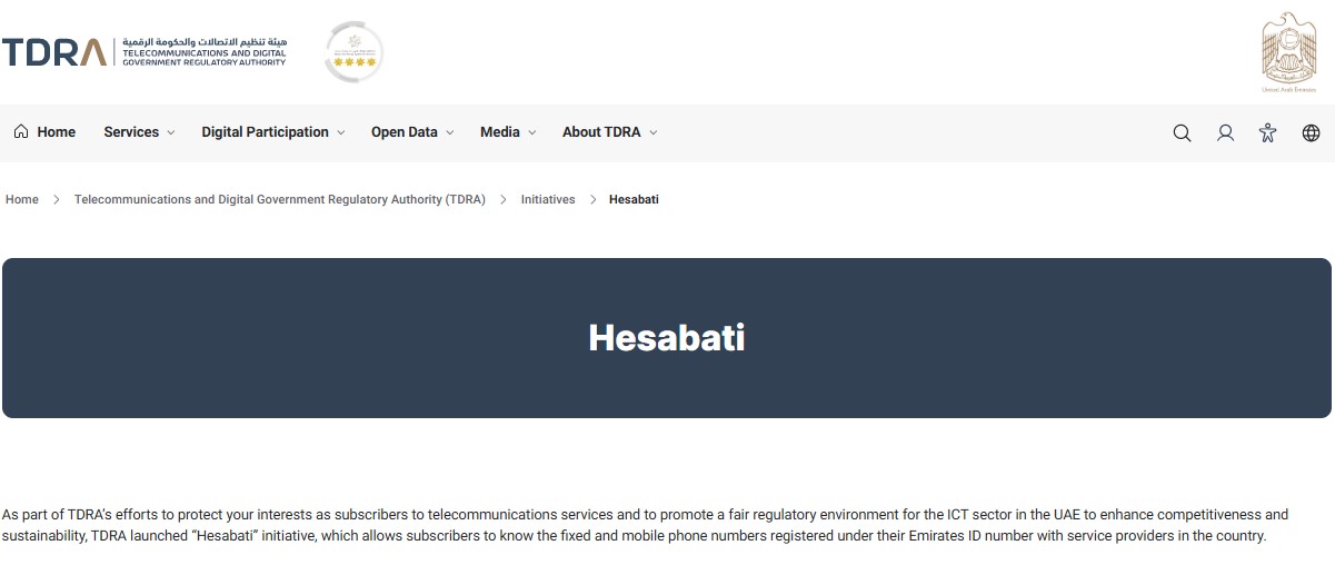 Check Etisalat Number via Official-TDRA-Hesbati-portal
