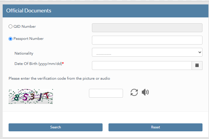 Qatar-ID-Check-Online-Using-Passport-Number