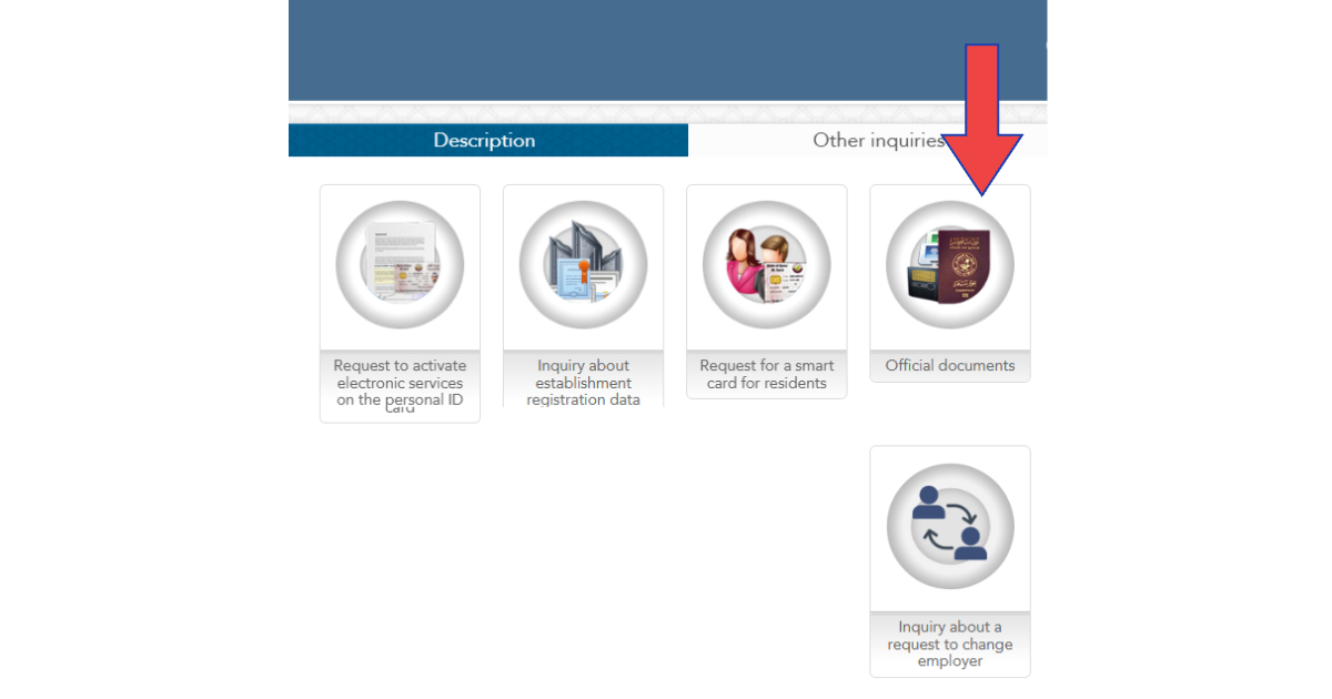 Qatar-ID-Status-Check-Online-via-MOI-portal