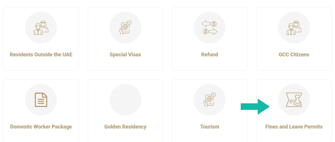 Selecting-the-fines-and-leave-permits-category-on-the-smart-portal-to-verify-UAE-Visa-Fine-Check-details-and-overstay-penalties