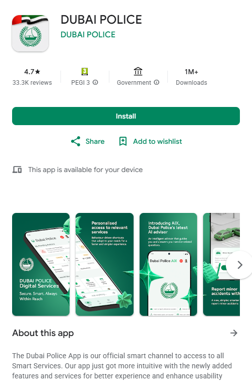 Dubai-Police-Fine-Check-Online-via-Official-Dubai-Police-App