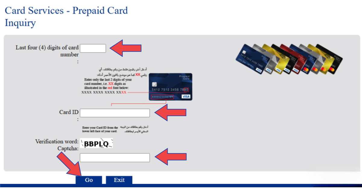 PPC-Magnati-Portal-FAB-Balance-Check-Online