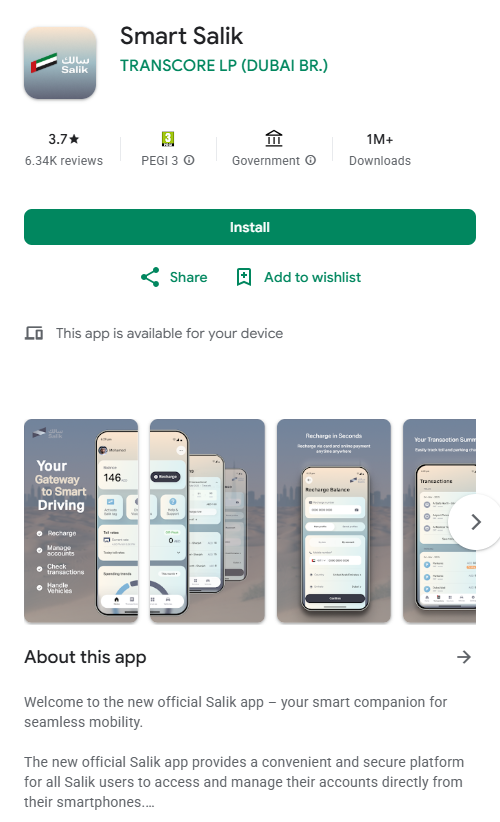 Salik-Balance-Check-via-Salik-Smart-App